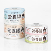幼母貓營養主食罐
